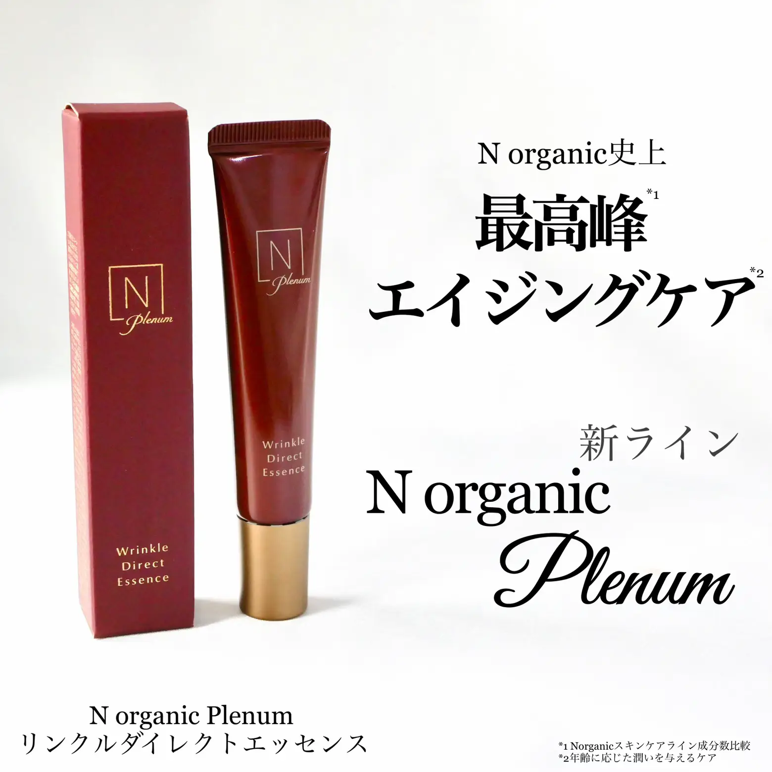 N organic Plenum debut / | Gallery posted by dome0724 | Lemon8