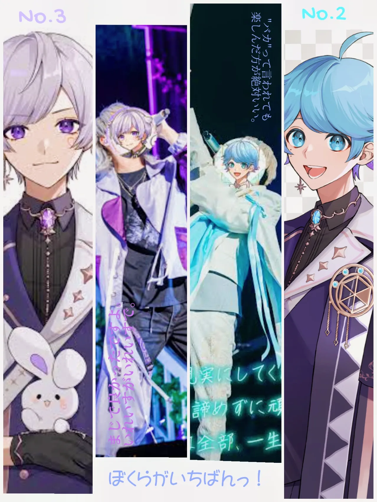 いれいす 実写チェキ いむしょー サイン入り(初兎) いれいす いむしょー チェキ いれいす 初兎 実写チェキ いれいす 実写