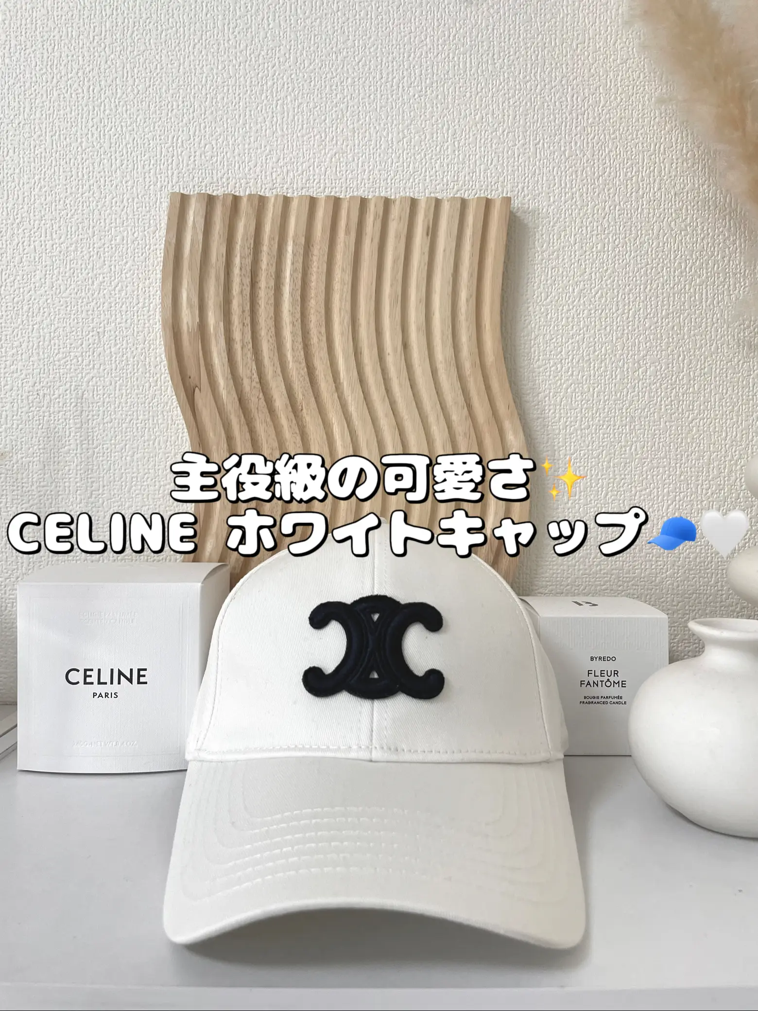 CELINEの白キャップ🧢   | Kanakoが投稿したフォトブック | Lemon8