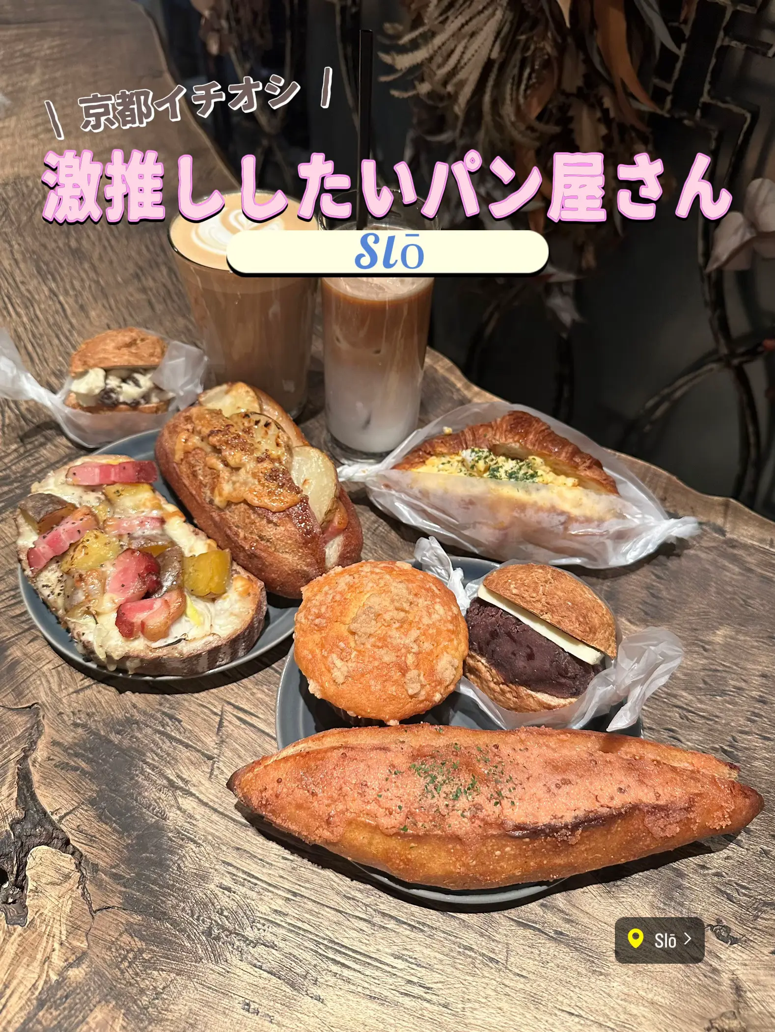 日本未入荷!入手困難! パン屋さんのシュトーレン❤かっす様専用 - 食品