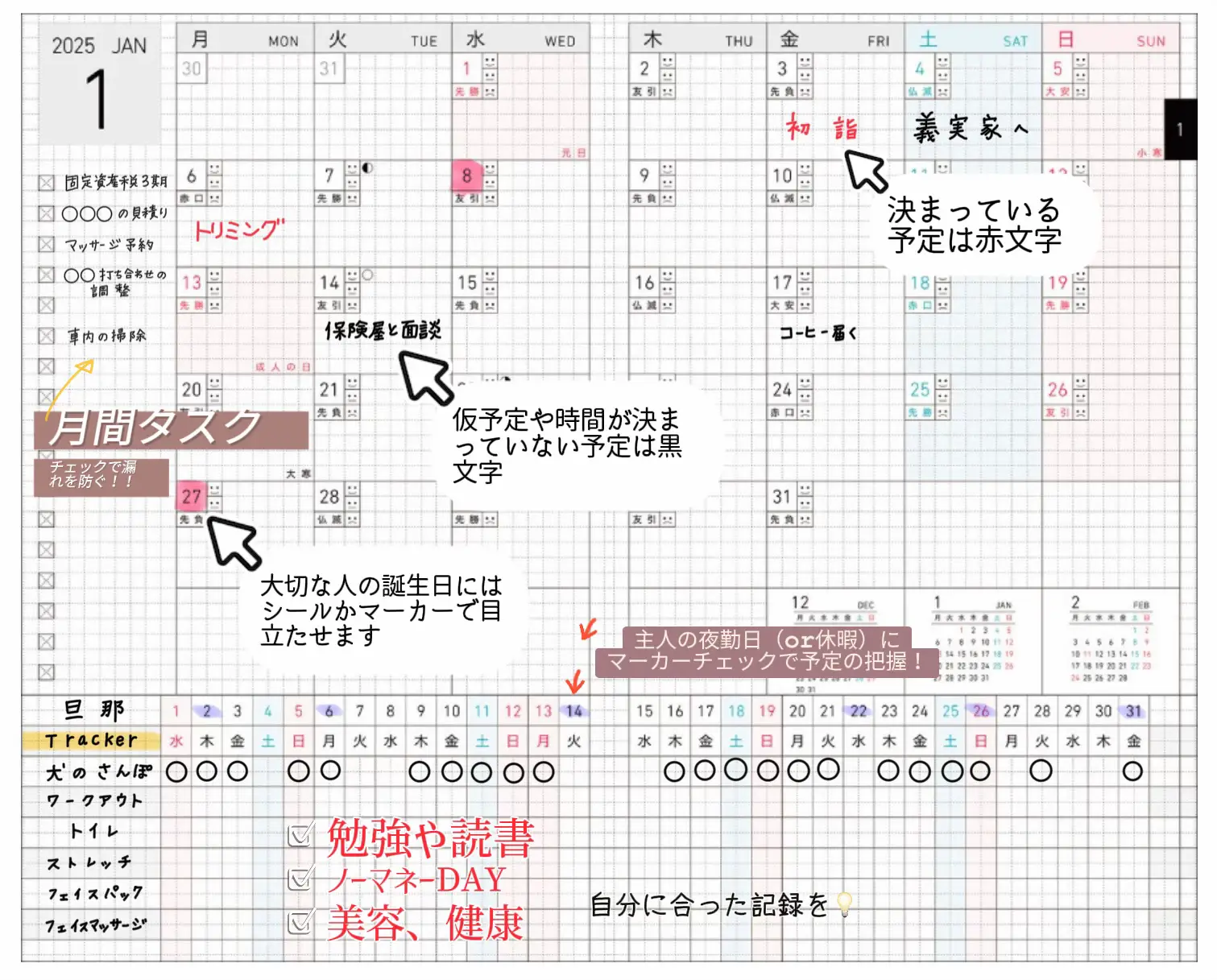 TWE シリンダー南京錠∥aiai-アイアイ-商品∥株式会社アイアイ