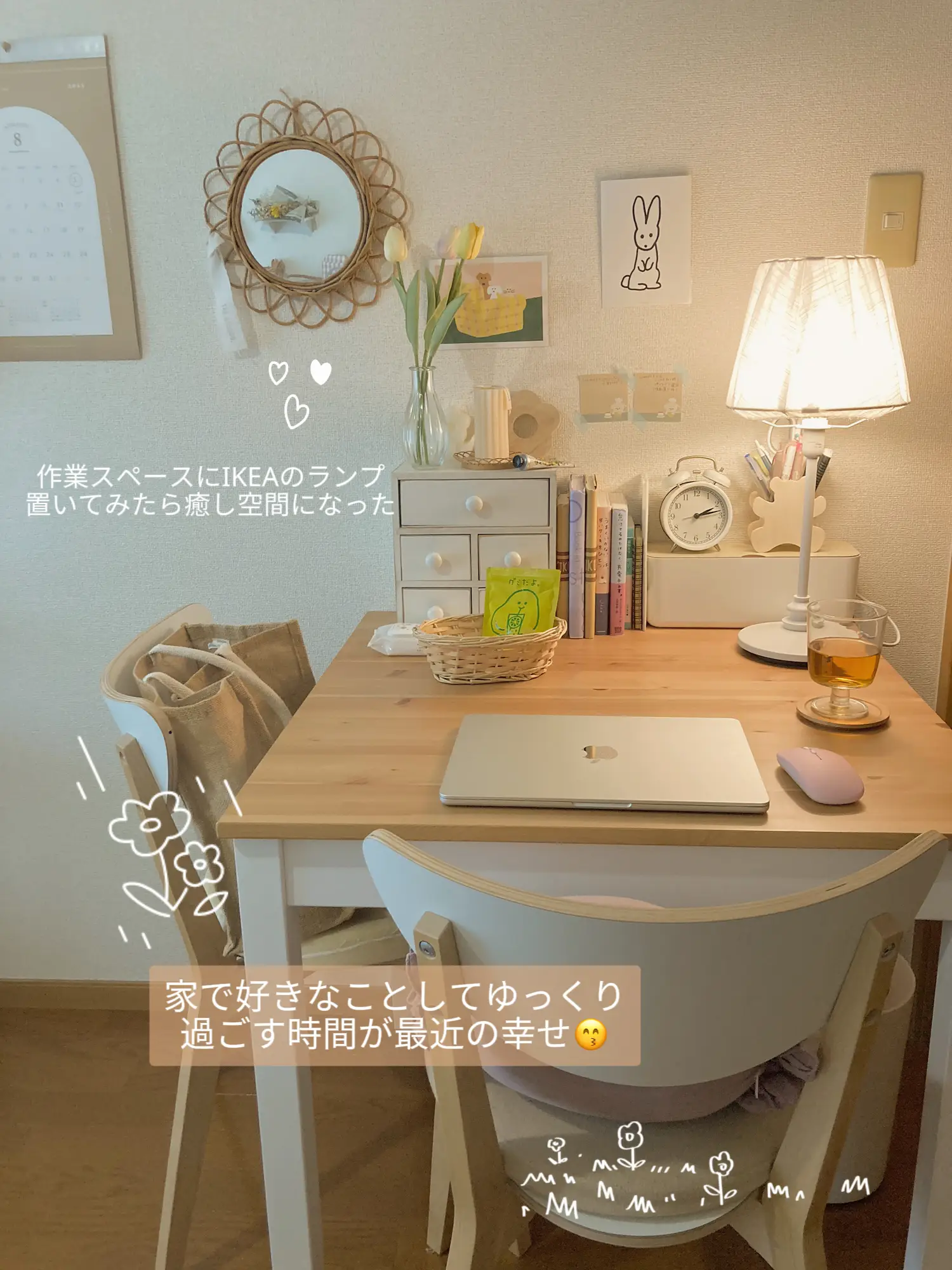 作業スペース紹介 | nagi room🌼淡色部屋が投稿したフォトブック | Lemon8