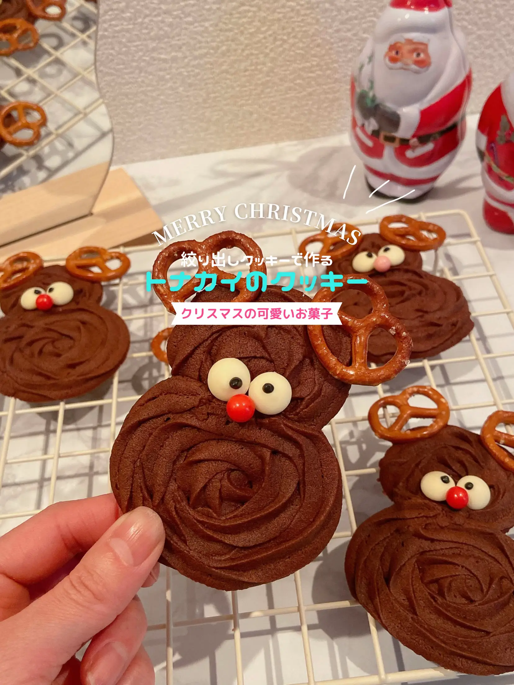 ポイント記載👩‍🍳✨トナカイの絞り出しクッキー🦌🎄 | YOKO⑅◡̈