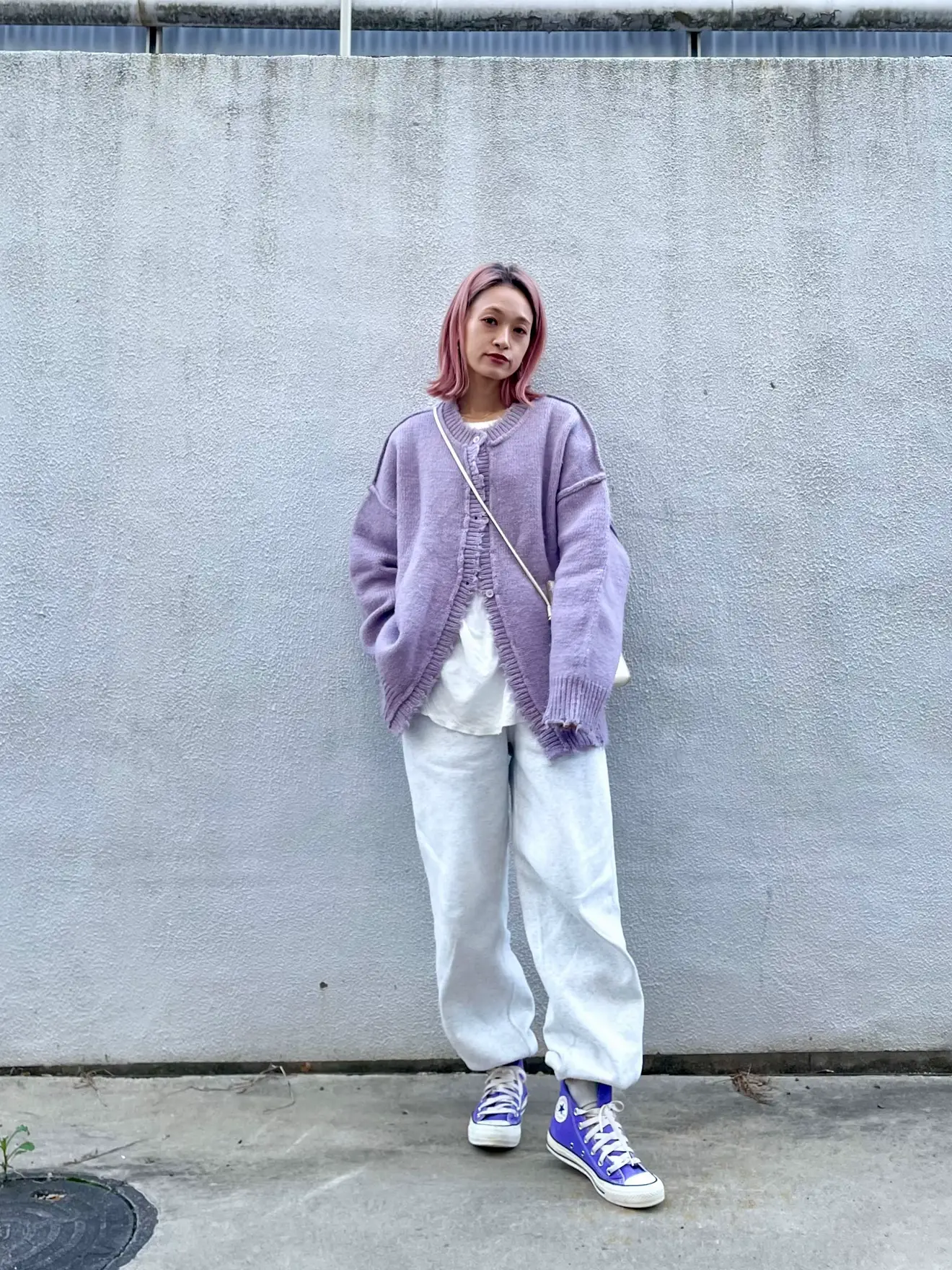 Purple on sale sweatpants outfit