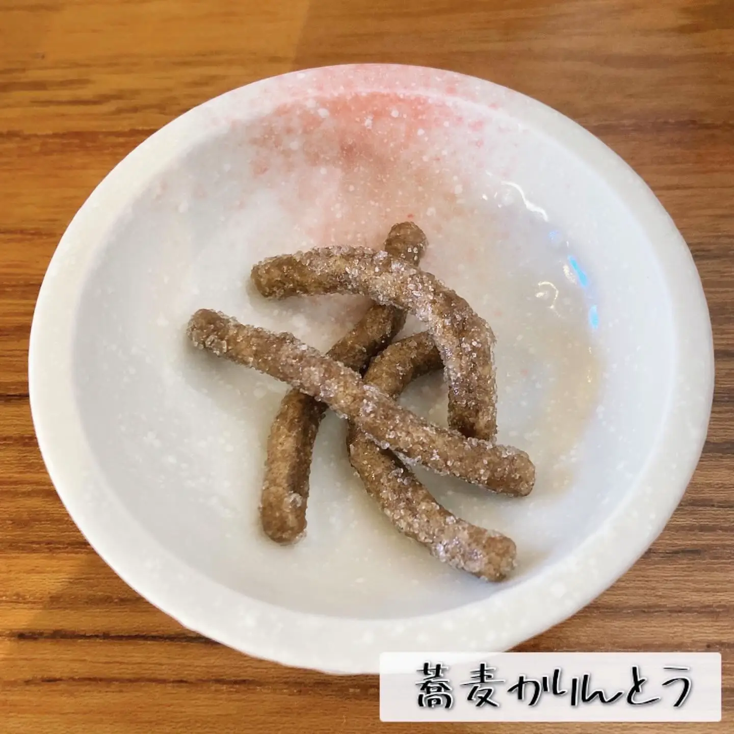 おおやぶみよ 皿 単品 セット割あり 食器 多用丼（組）Multi