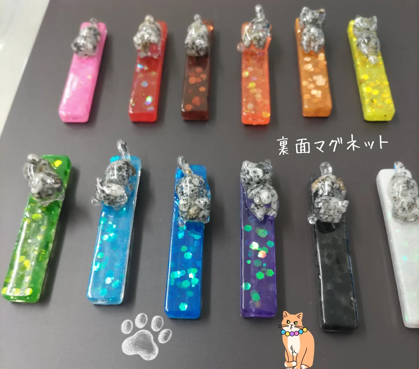 ꕤ39ꕤ ぐでねこチャンとじゃれねこチャン シンプル パール レジン 