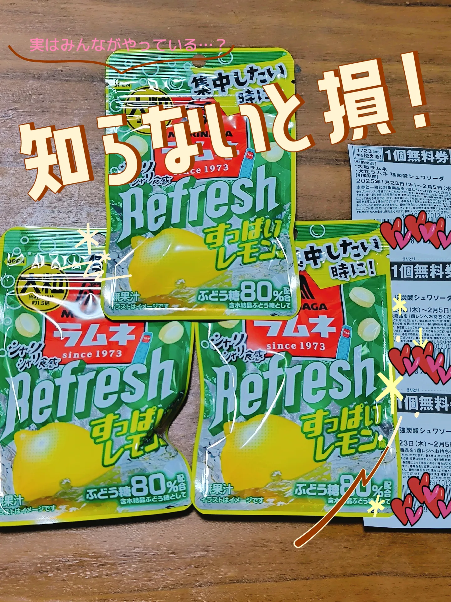 みずポン様 扇子 多幸扇70間春風 箔散し 0410 グレー・青 | 保赤軒
