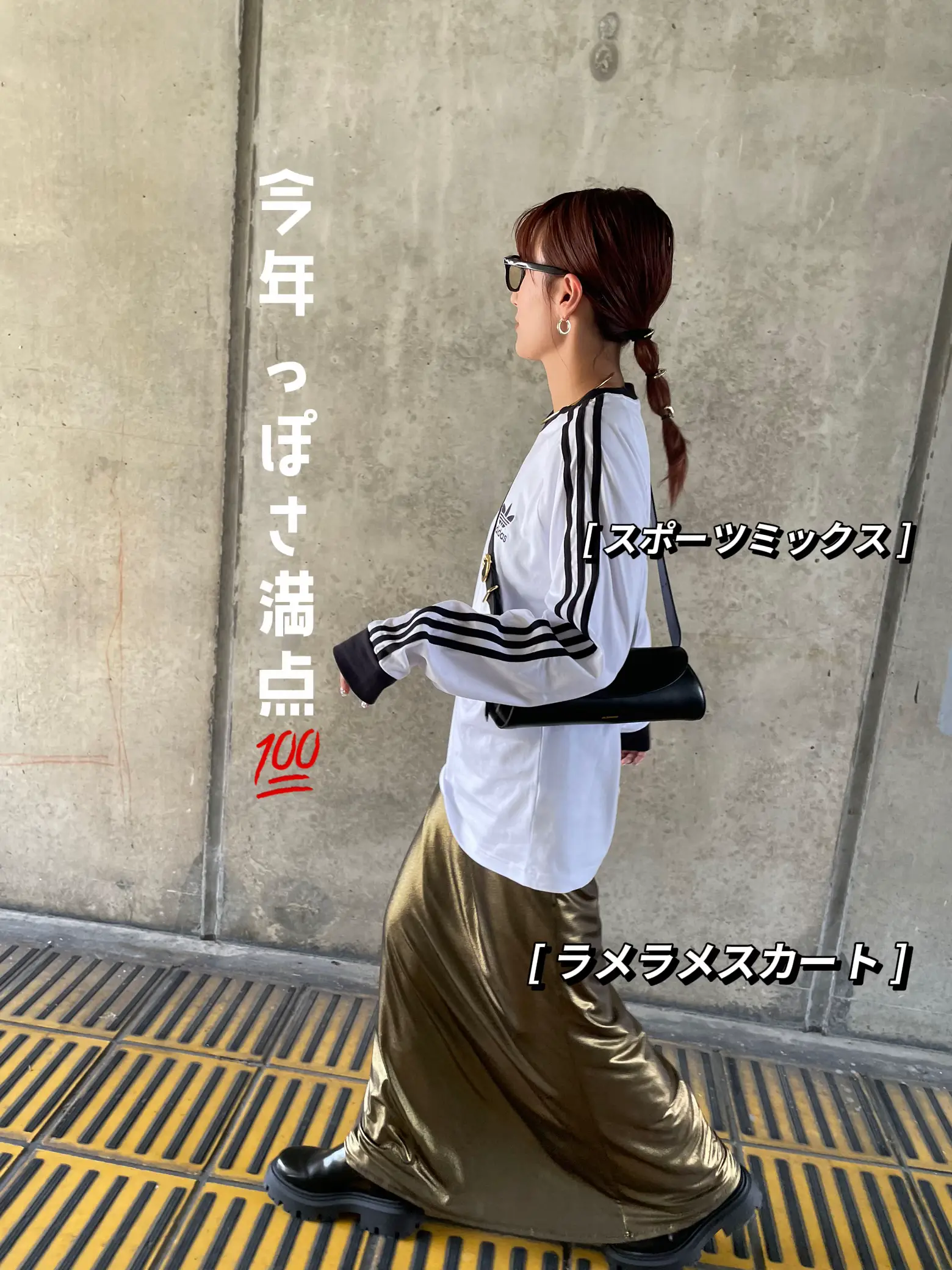 adidasロンT大活躍✨秋コーデ🍂 | kaochang_luuが投稿したフォトブック