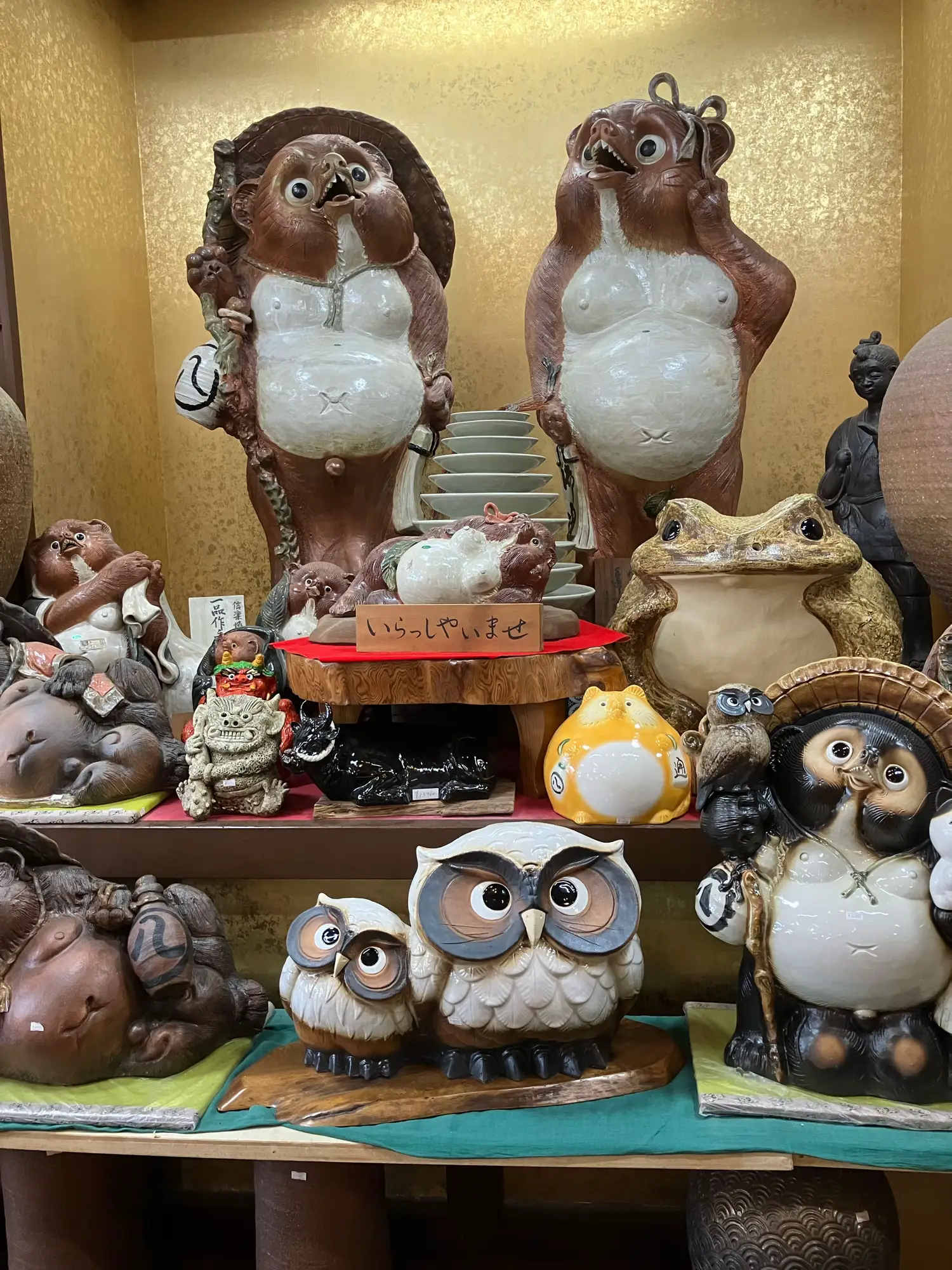 【ジブリパーク限定】【箱あり】平成狸合戦ぽんぽこ 正吉　信楽焼変幻 ジブリパーク限定 信楽焼置物正吉 平成狸合戦ぽんぽこ