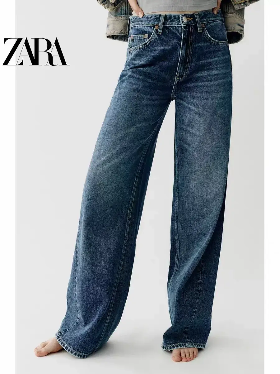 Zara's jeans, Gallery posted by Luna Mishka