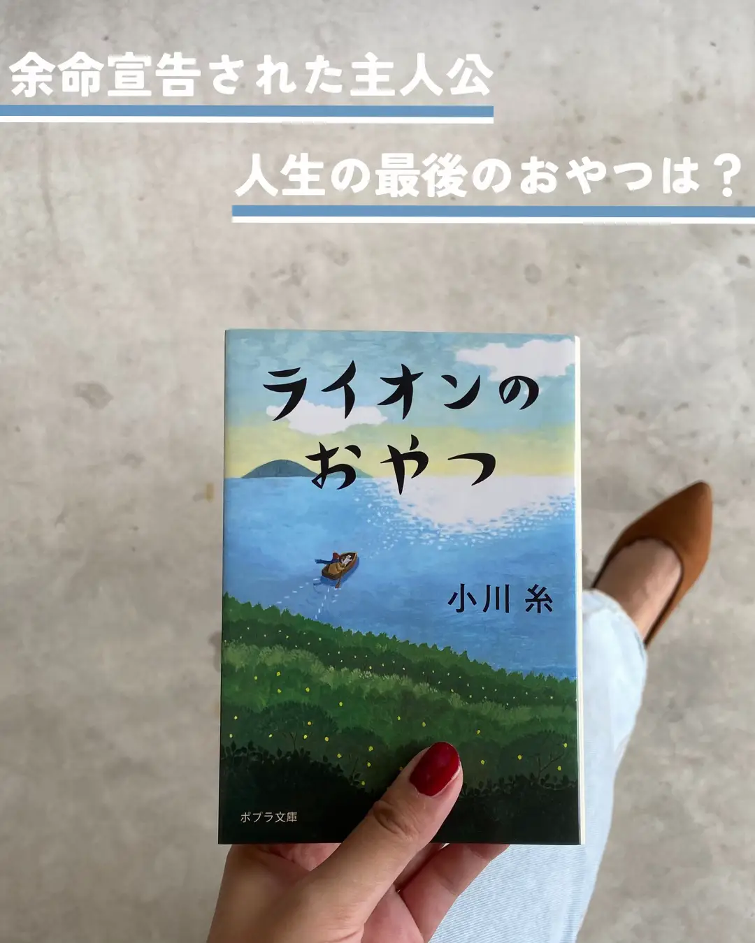 ローライダーズ諸々　本 LOWRIDAZ（ローライダーズ）｜定期購読 - 雑誌のFujisan