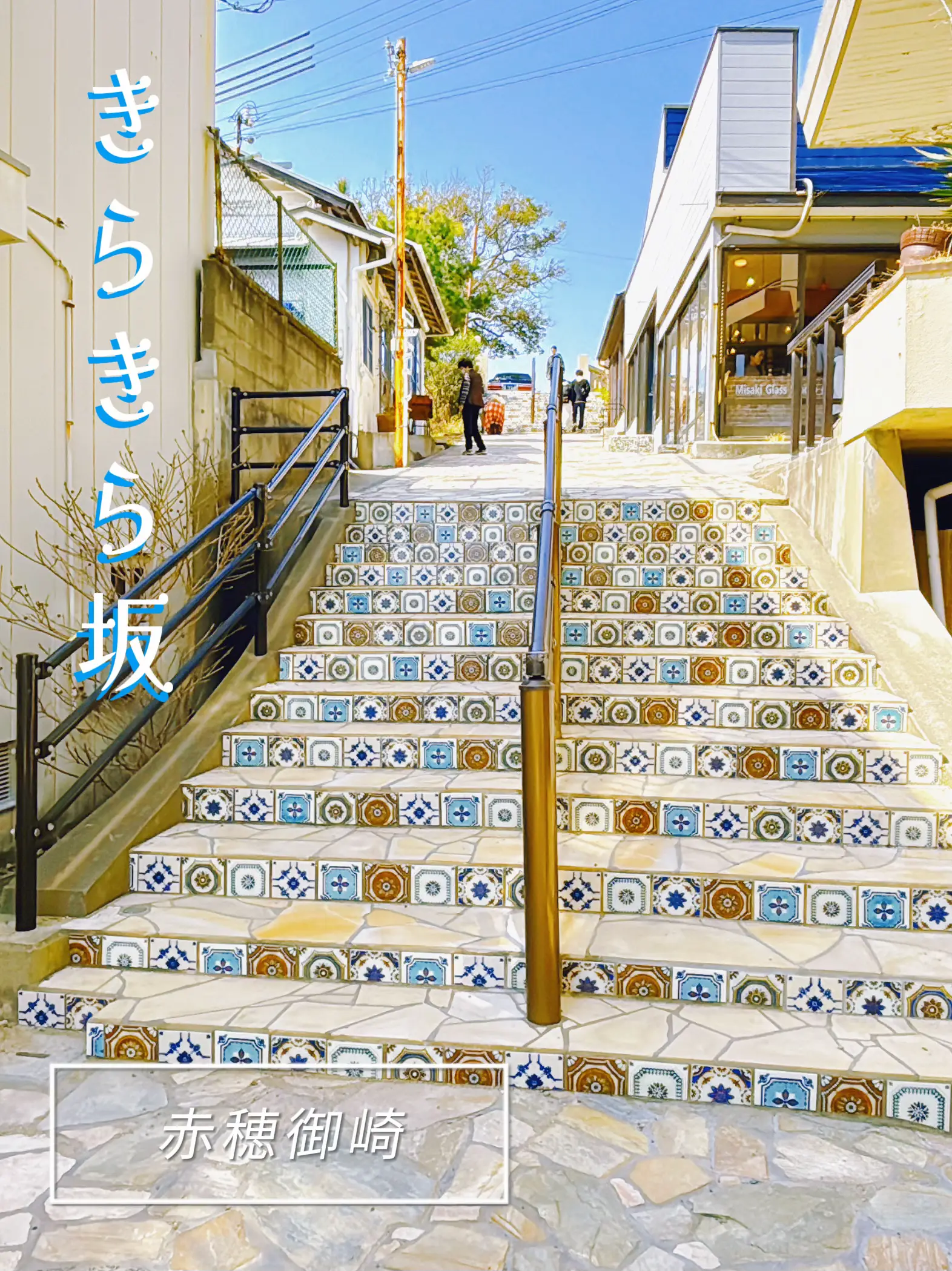 パープルピンクの森♡〜キラキラの空を見上げて シーグラスアート 