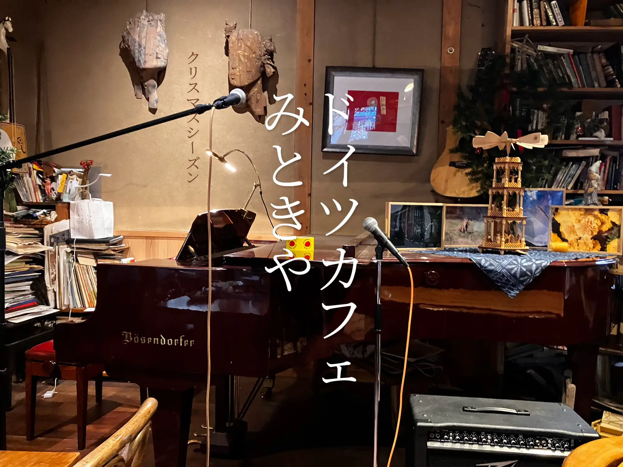 空さま専用① となりのトトロ 机 デスク
