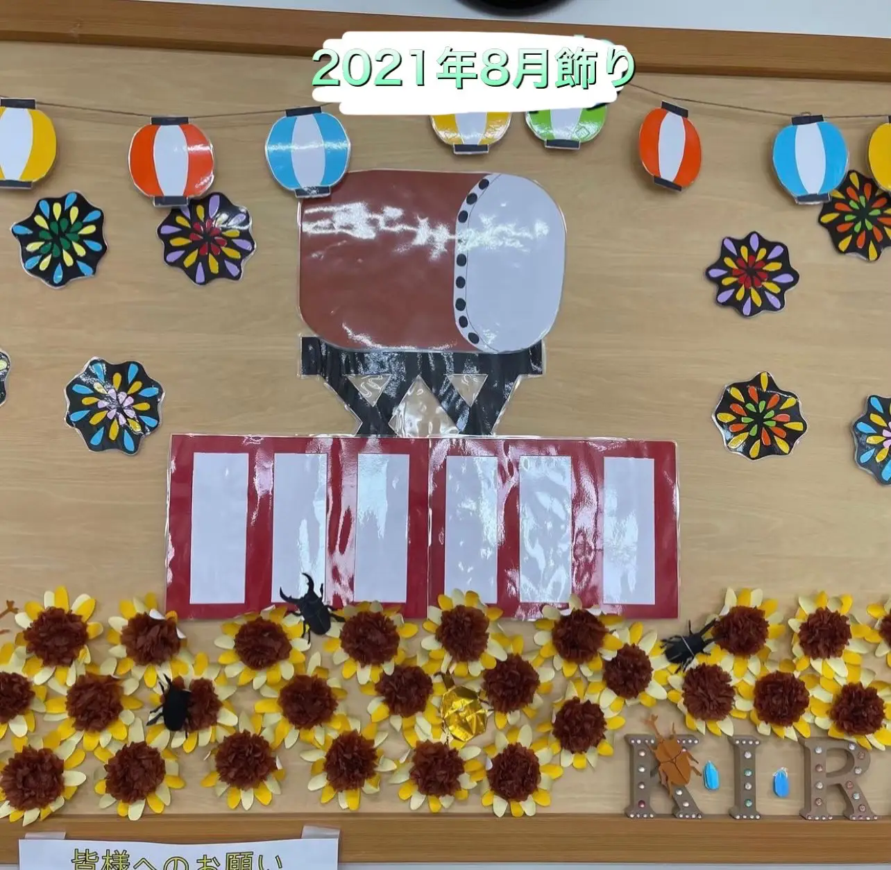 どんぐりアート♡母の日ありがとうオブジェ♡