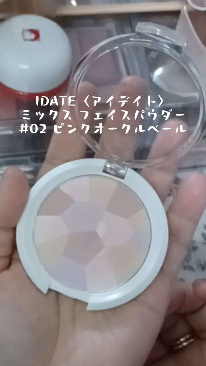 DAISO IDATEミックスフェイスパウダー 02 ピンクオークルベール