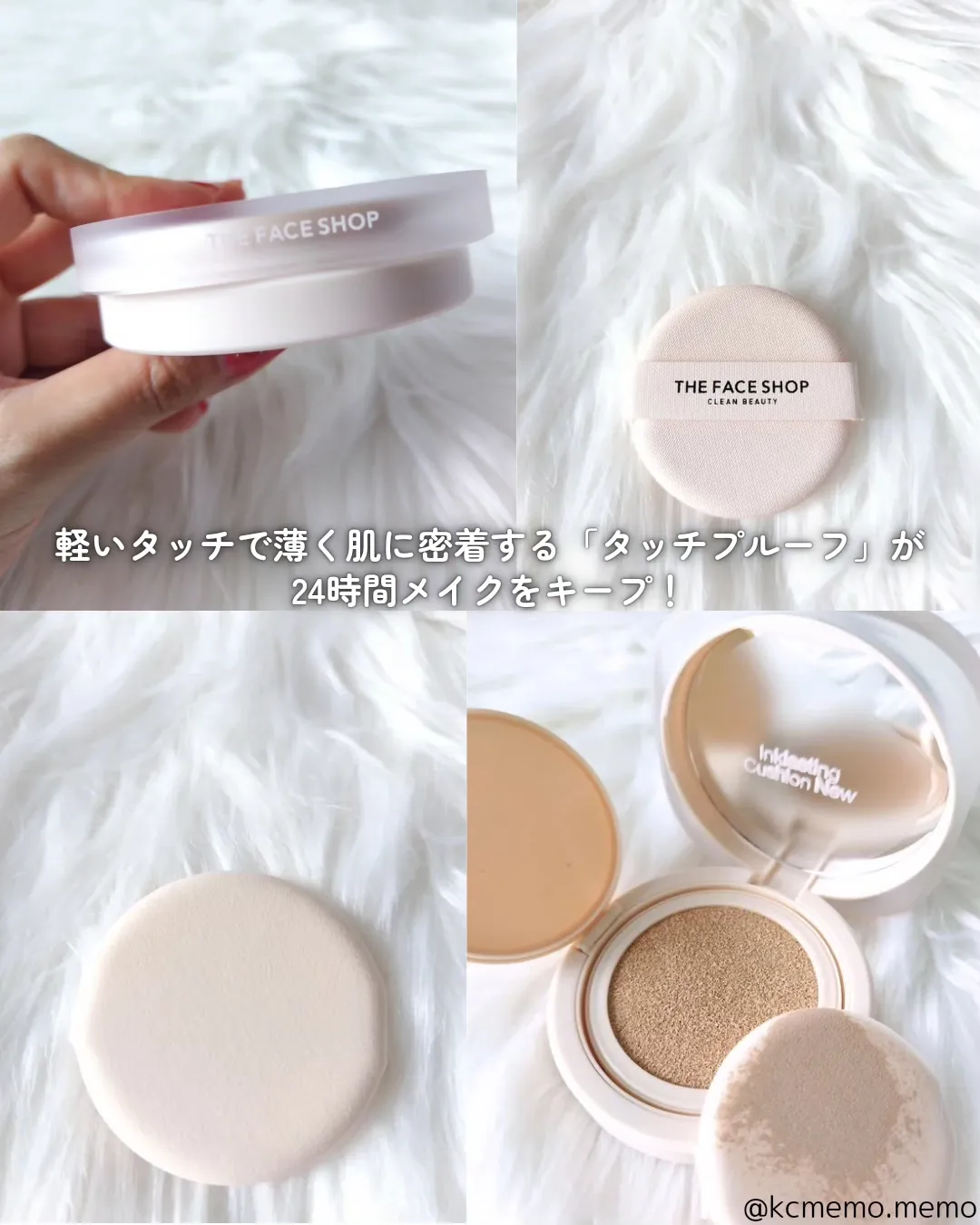 てらゆーFace Control Masterフェースコントロールマスター）