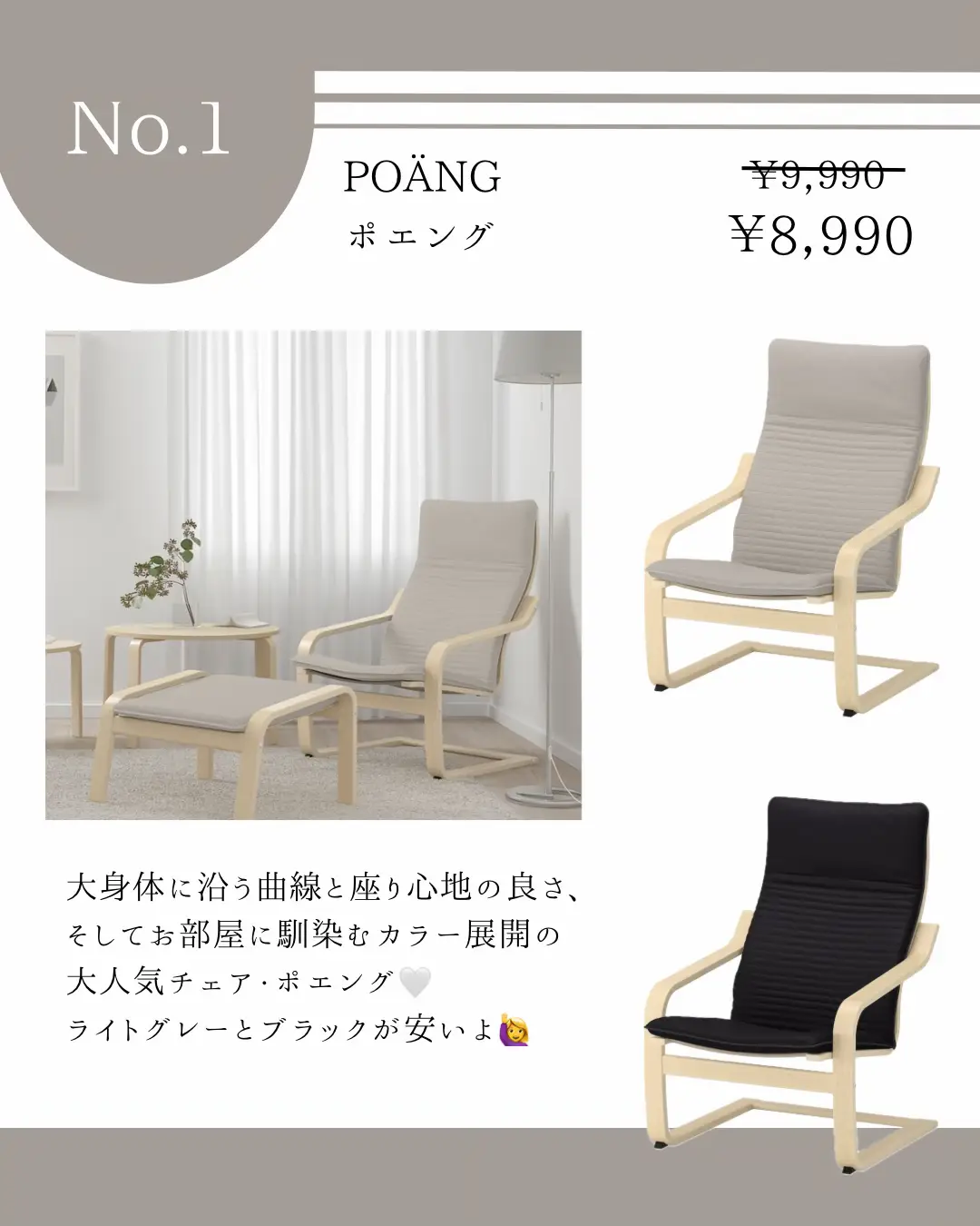 【引取限定】IKEA カウンターチェア　GLENN 4脚 Mari様 専用】 IKEA GLENN 4脚 引取り限定 - メルカリ