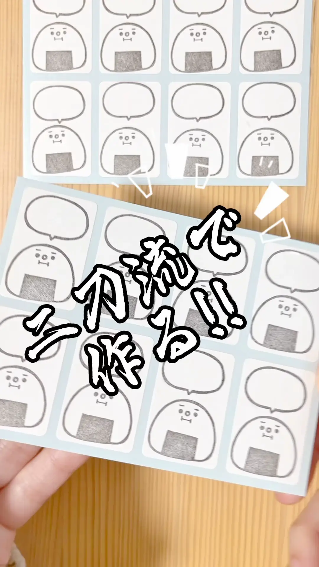 消しゴムはんこ★吹き出しワンちゃん 消しゴムはんこ☆吹き出しワンちゃん 【公式通販】
