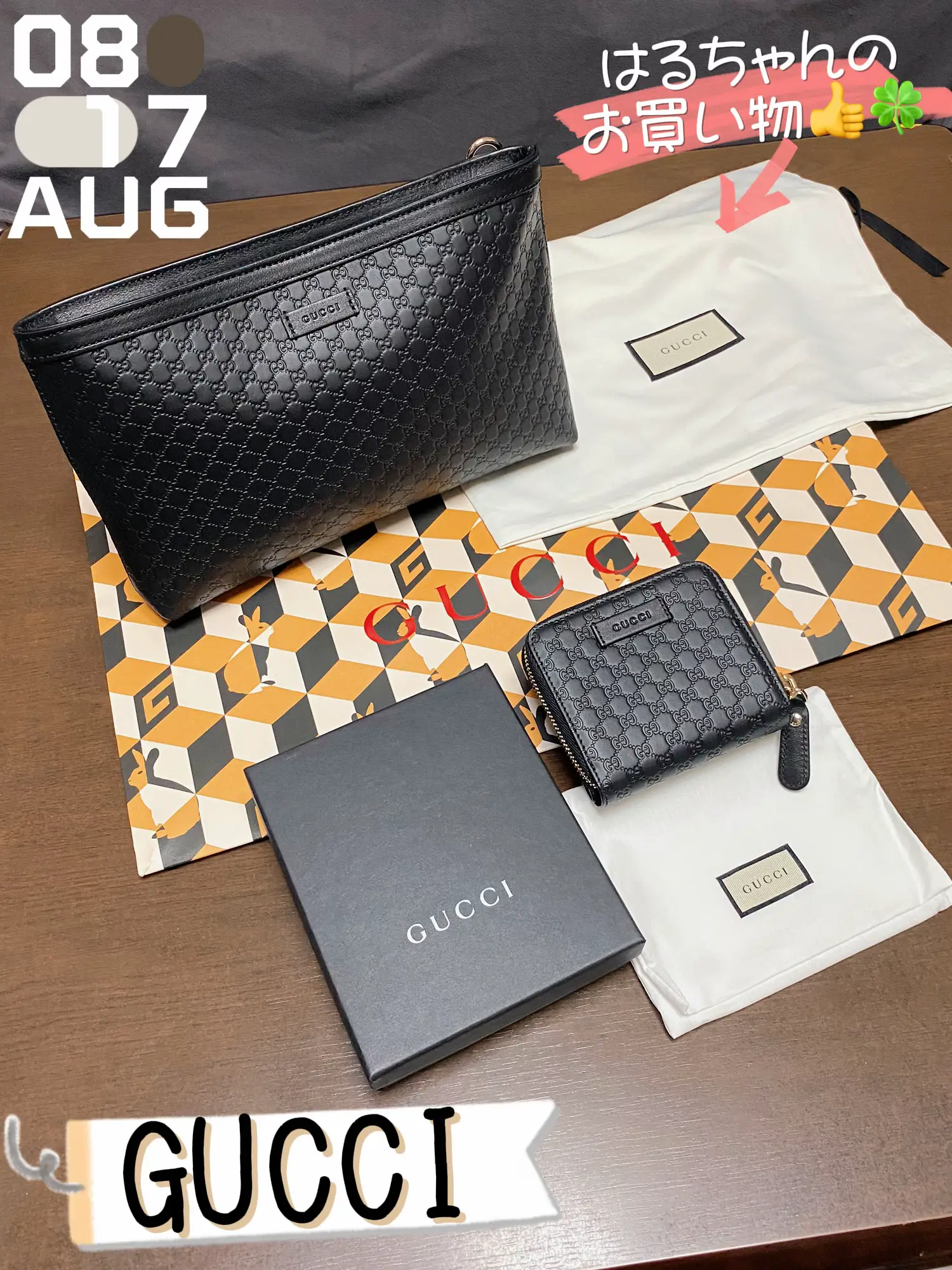 2024年の佐野アウトレット Gucci 閉店のアイデア19選