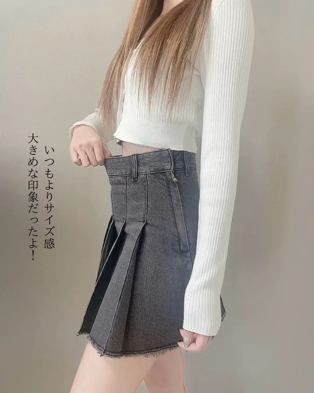 GU♡デニムスカート着回し | airiが投稿したフォトブック | Lemon8