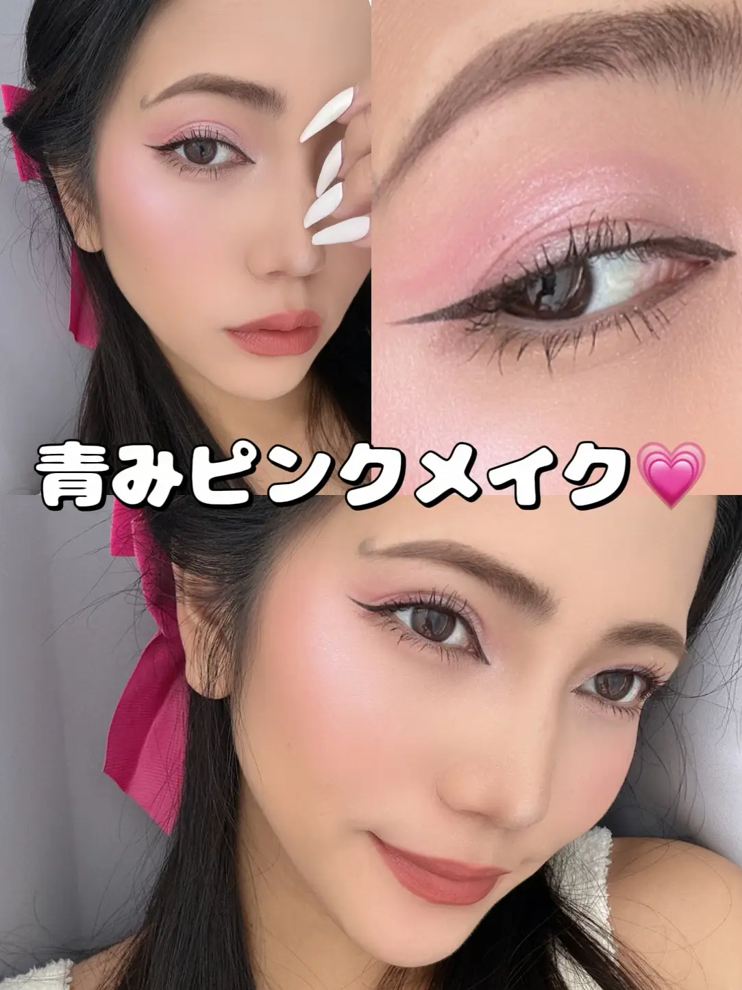 You can do warm tone too! Blue pink makeup💗