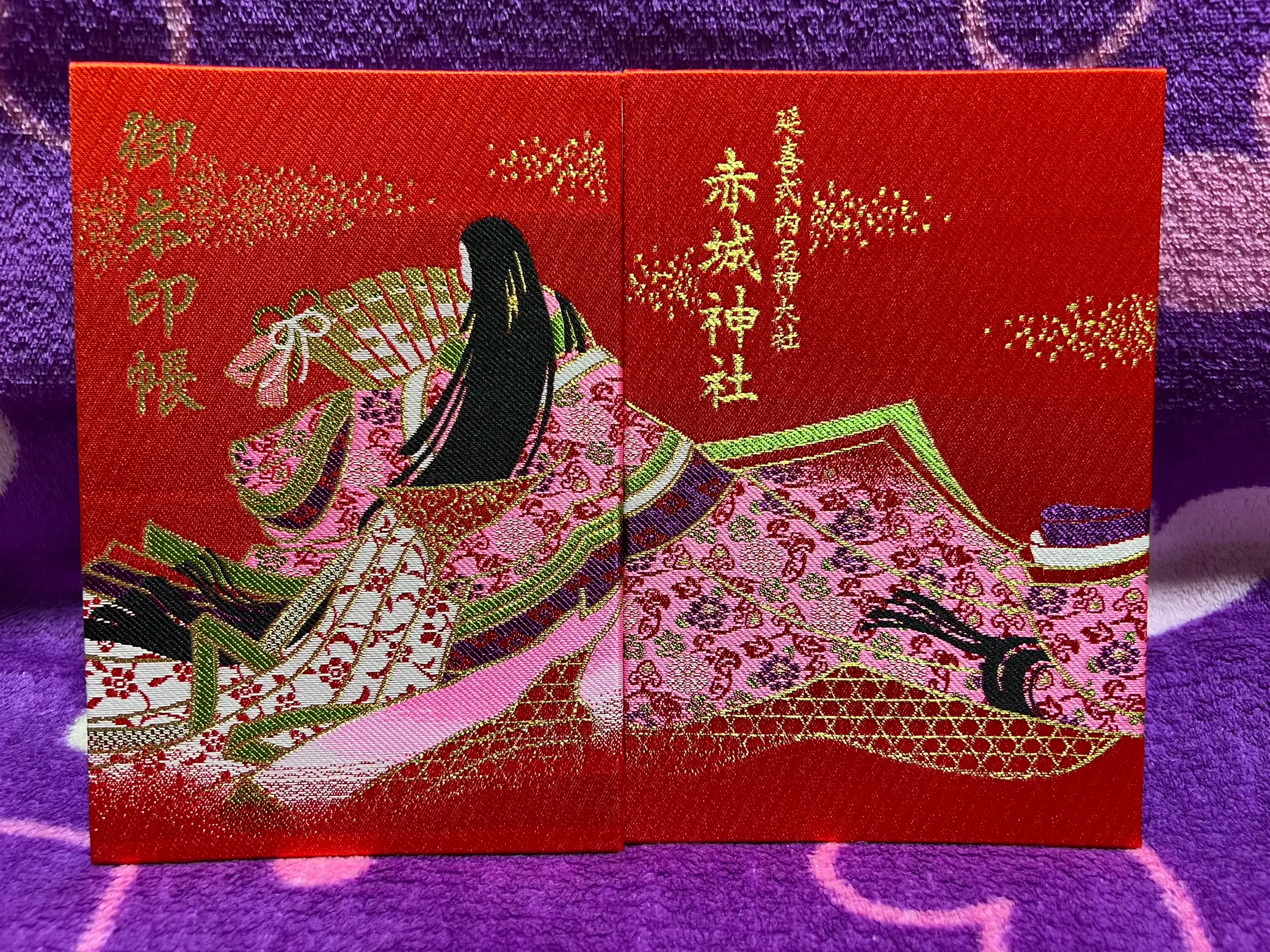 希少！激レア！昔の御朱印帳