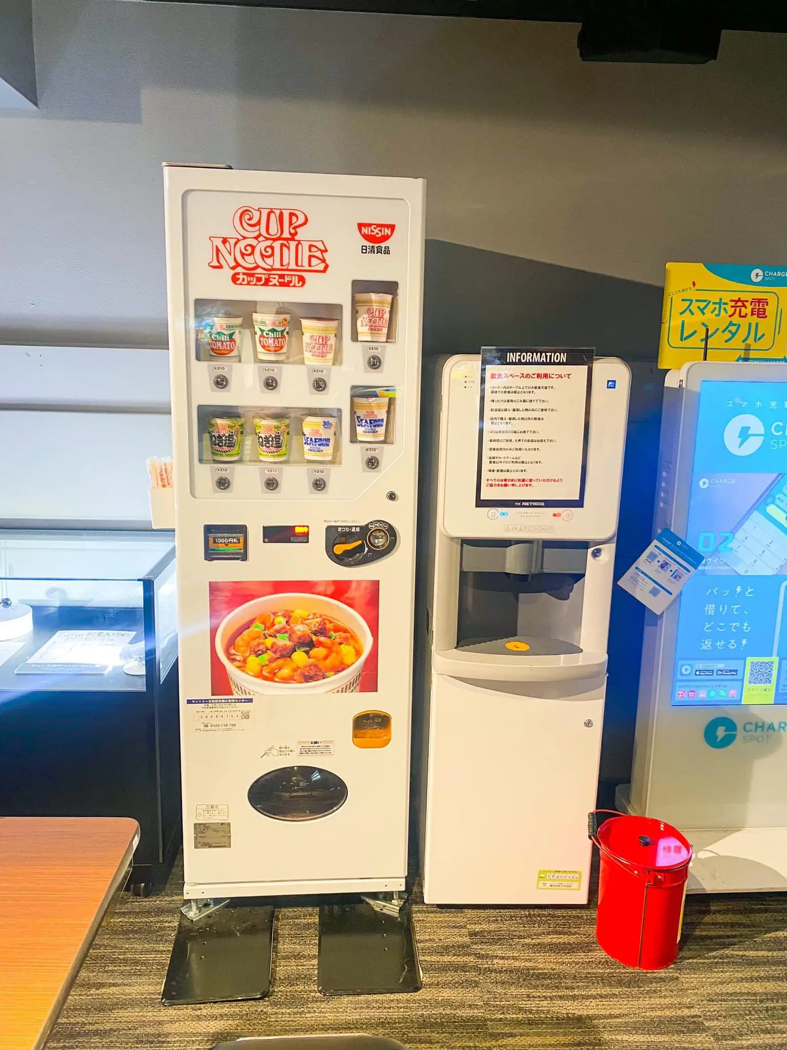 Check Out These Crazy Japanese Vending Machines You Won't Find