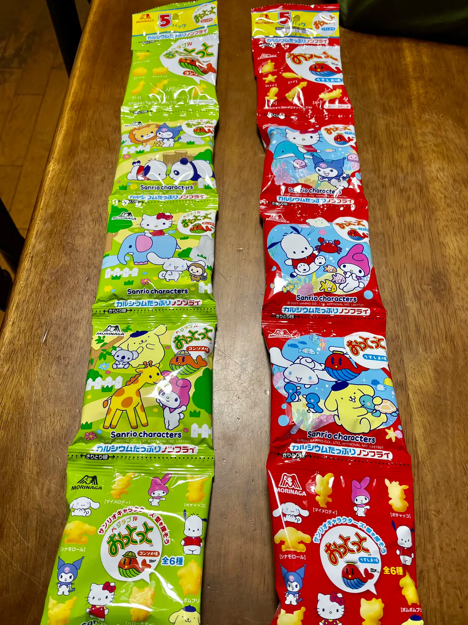 bonjour diary ベロア 6Y bonjour diary ベロア 6Y Kids Bonjour