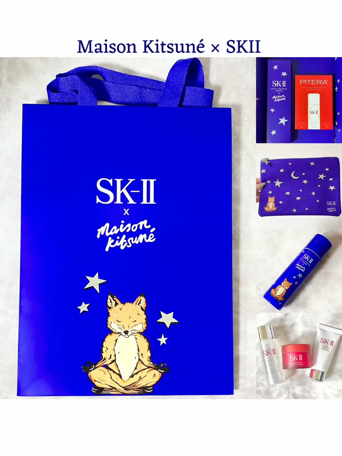 限定発売！【SK-Ⅱ x MAISON KITSUNÉ】ホリデーコレクション青！-