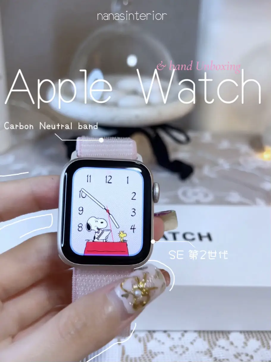 2／13まで早い者勝ちAppleWatch Series4 44mm Wi-Fi | www ...