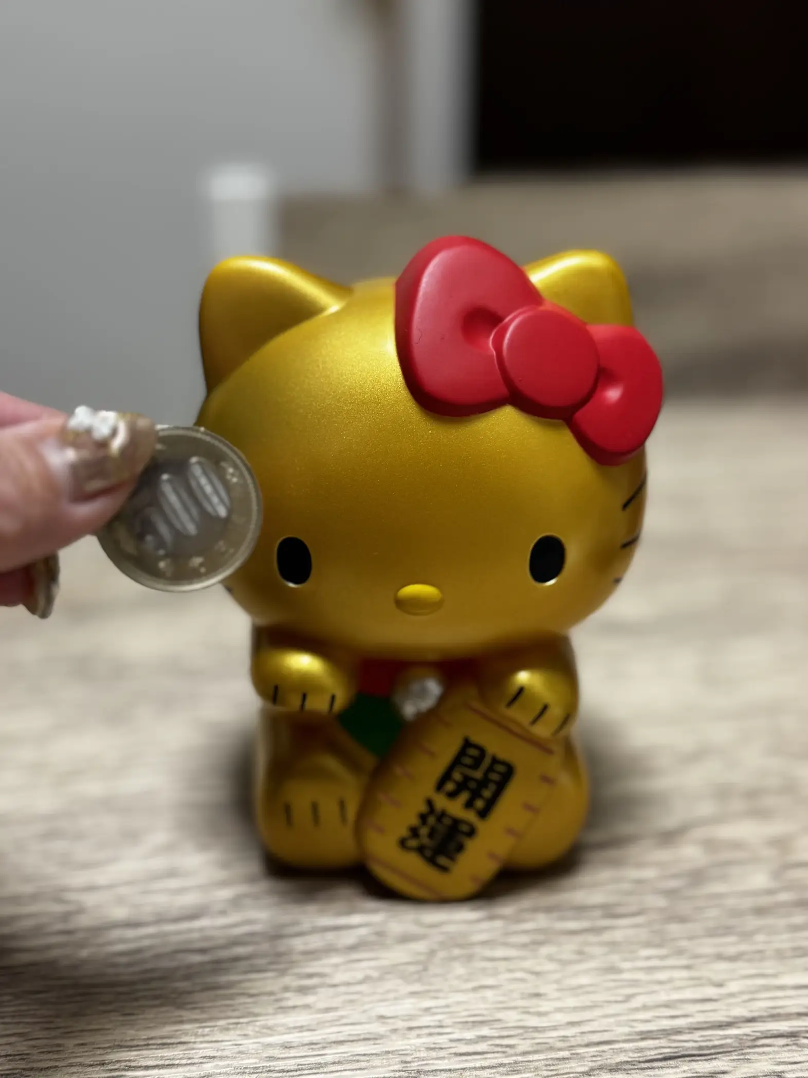 キティちゃん 一番くじ
