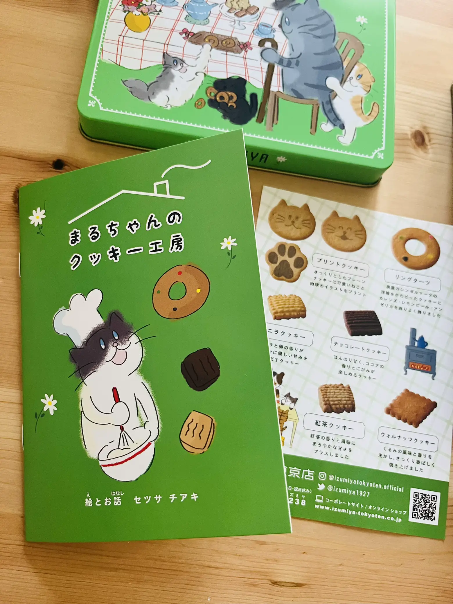 カオリちゃん様確認用 カオリちゃん様確認用 カオリちゃん様確認用 カオリちゃん様確認用 カオリ