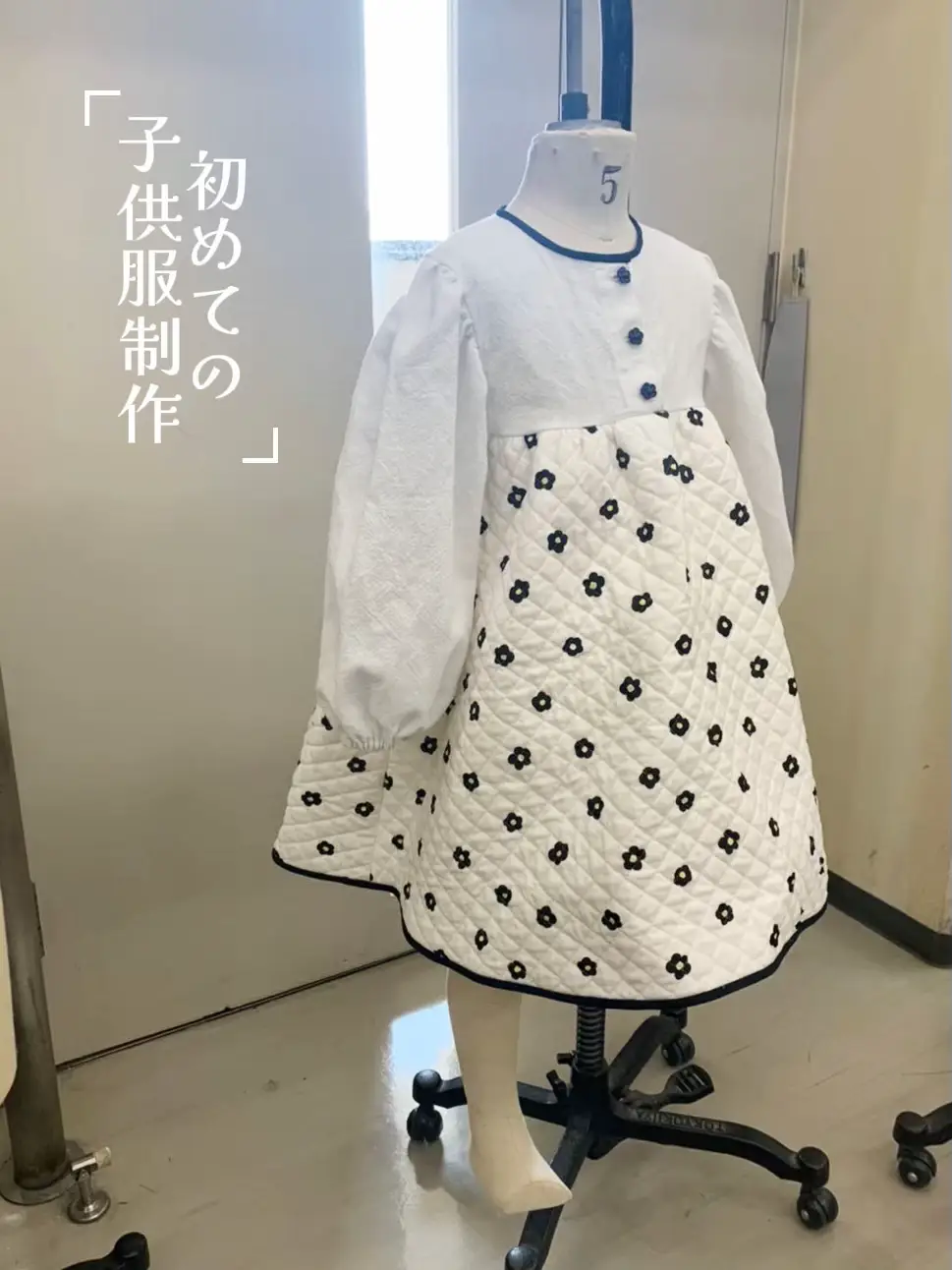 ともとろ。様 ハンドメイド 子供服 手作り 子供服 - Lemon8検索