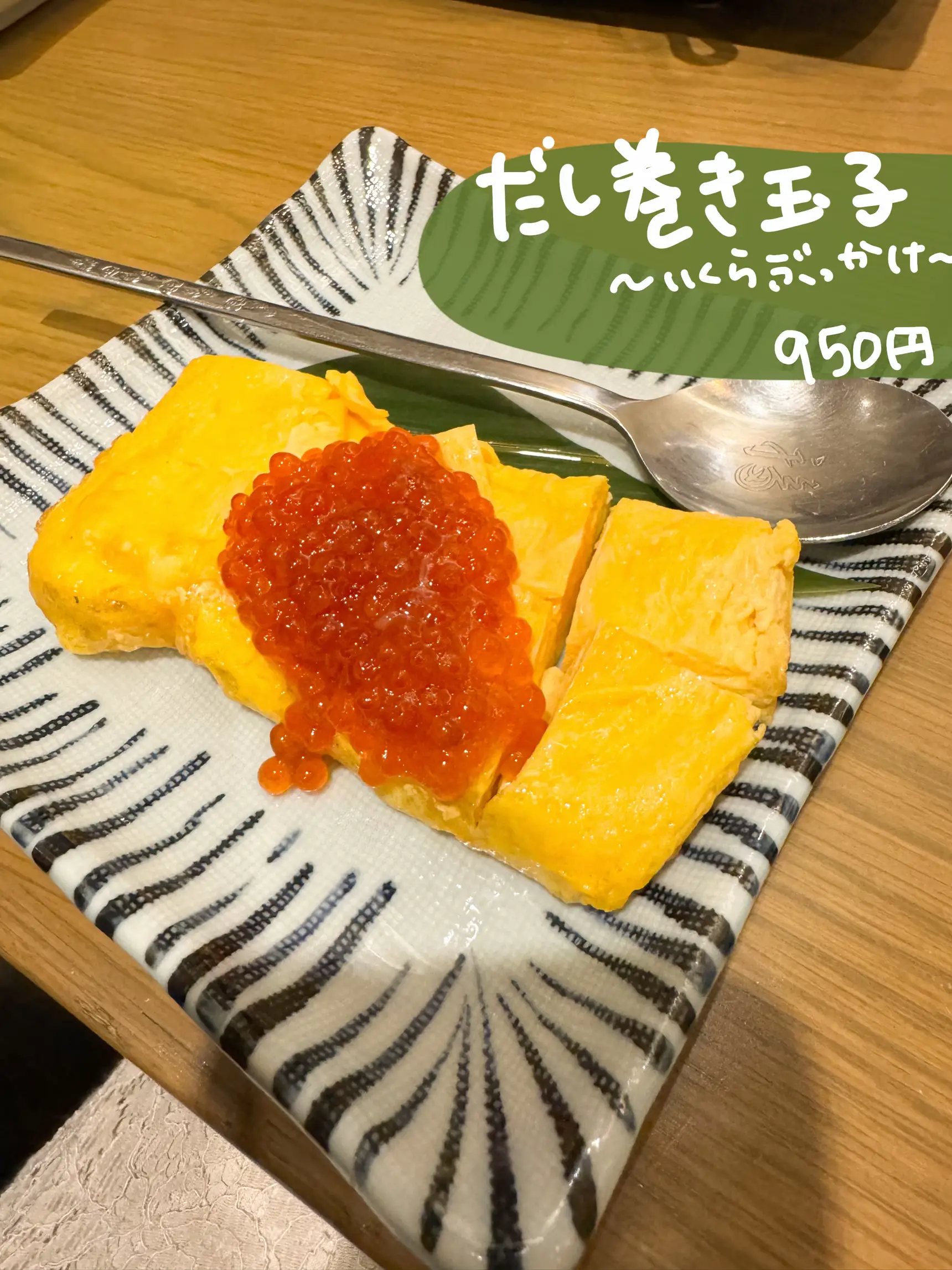 オモウマいフェスinスーパーアリーナ3枚まとめて10000円土日指定無し