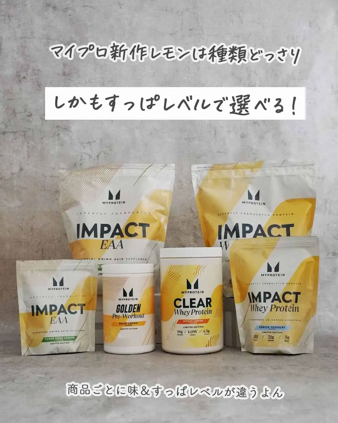 ナチュラルチョコレート マイプロテイン 2.5kg マイプロテインImpact ホエイ プロテイン2.5kg ナチュラル