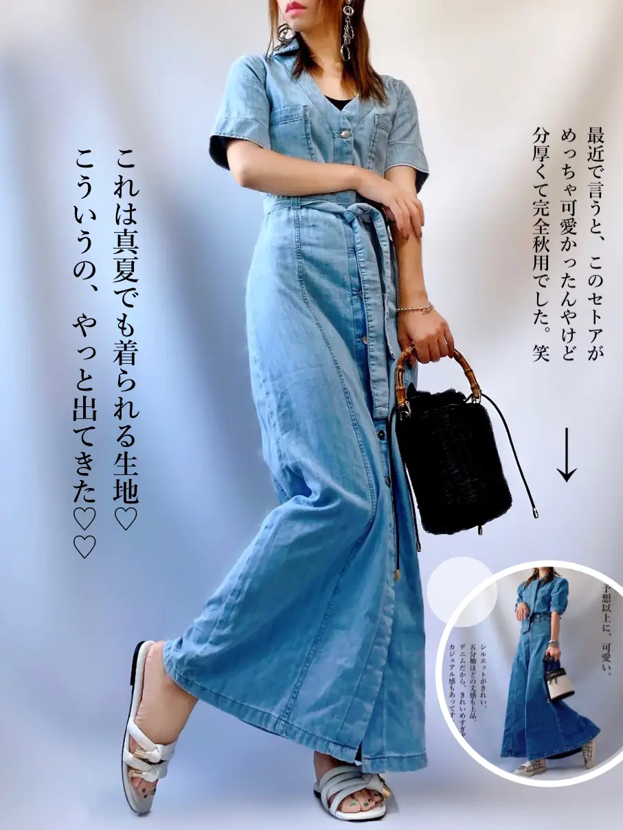 ZARA】待ちに待ってた♡〝夏でも着られる〟新作デニムワンピース🫶♡ | 𝕐𝕌ℝ𝕀* 【低身長コーデ】が投稿したフォトブック | Lemon8