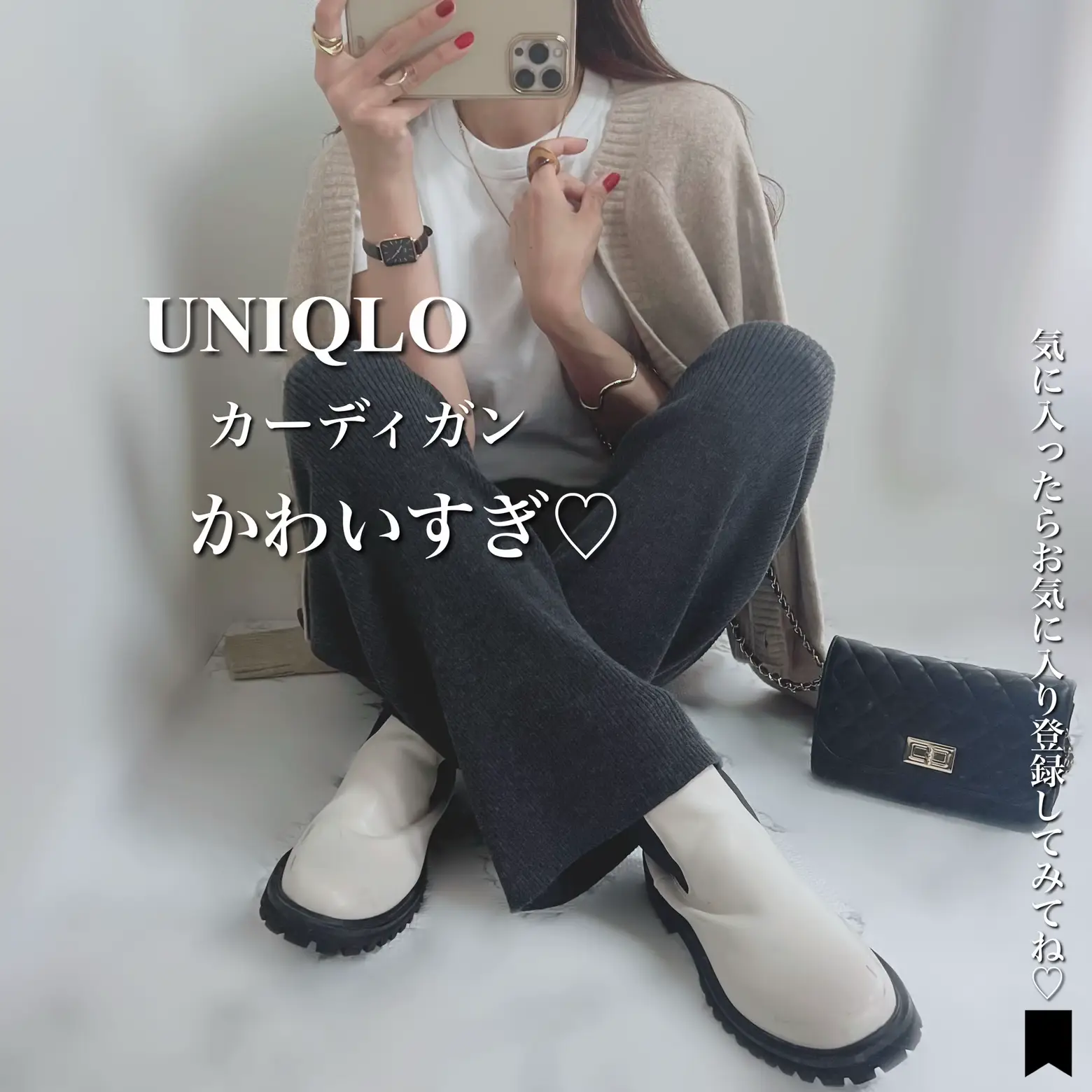 着ても可愛い！！UNIQLO | aiが投稿したフォトブック | Lemon8