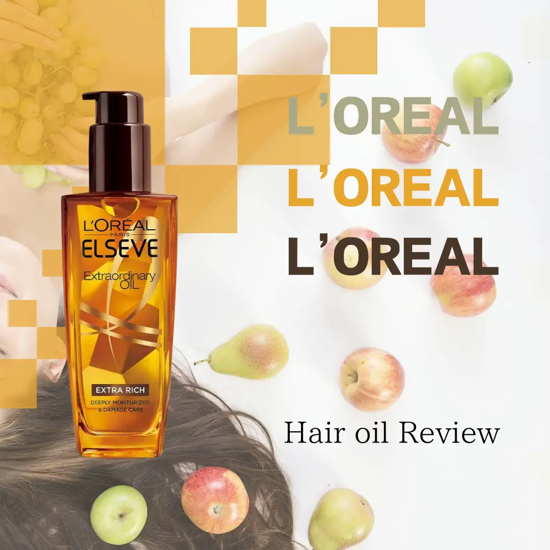 ヘアオイル 奥深 100ml うるツヤスタイル