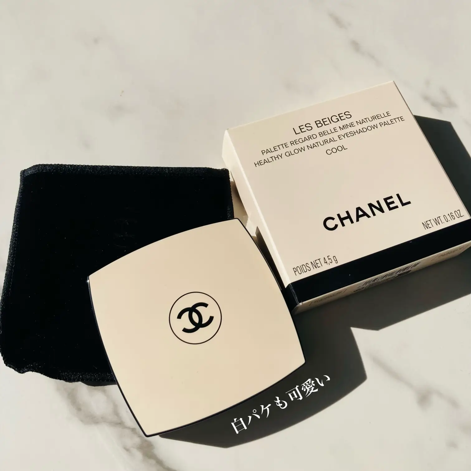 シャネルの新色アイシャドウ💘 | mikan_cosmecafeが投稿した