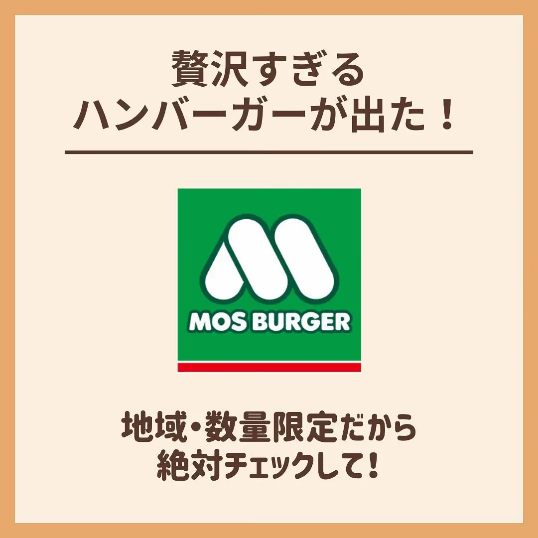 SHOWROOM(ショールーム) | ライブ配信サービス