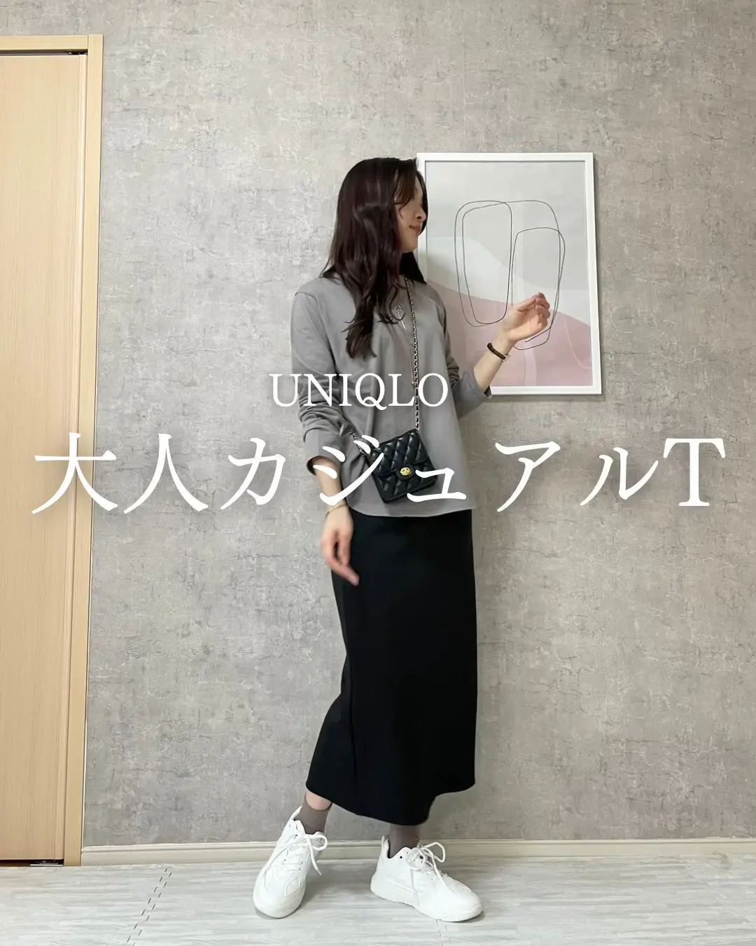 UNIQLO✨大人カジュアルTシャツ   | ときみつたかこが投稿したフォト