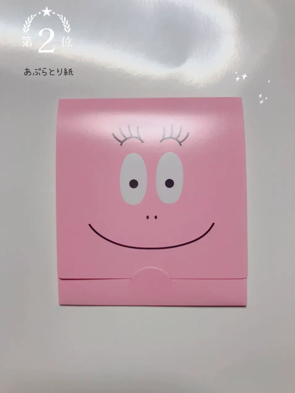 DAISO oil blotting paper, Gallery posted by もも