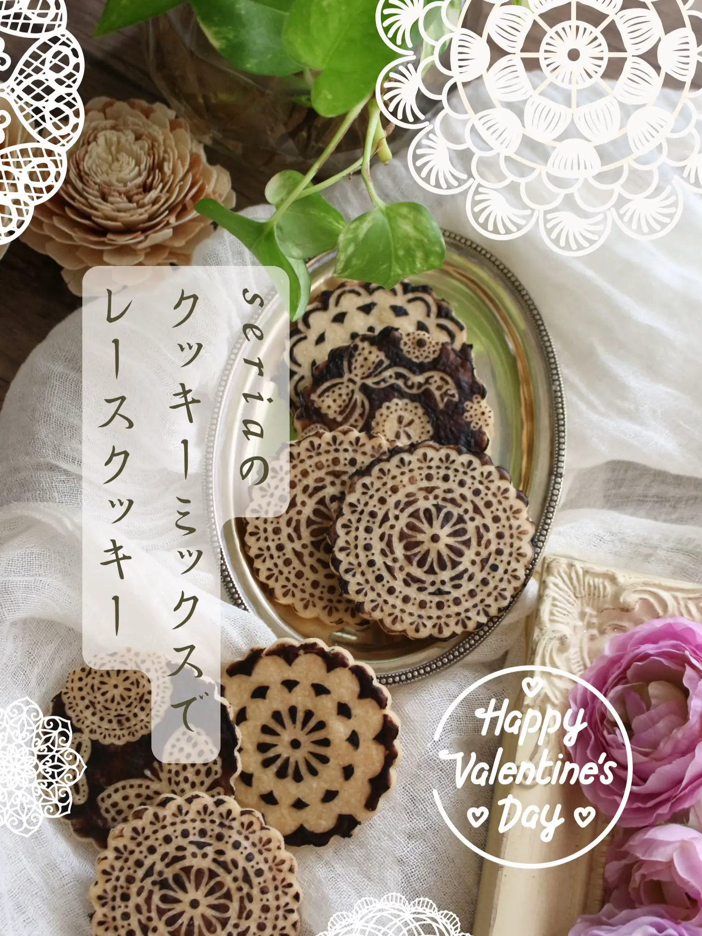 mii様確認用♡ウエディングバージョン・イニシャルオブジェ つら