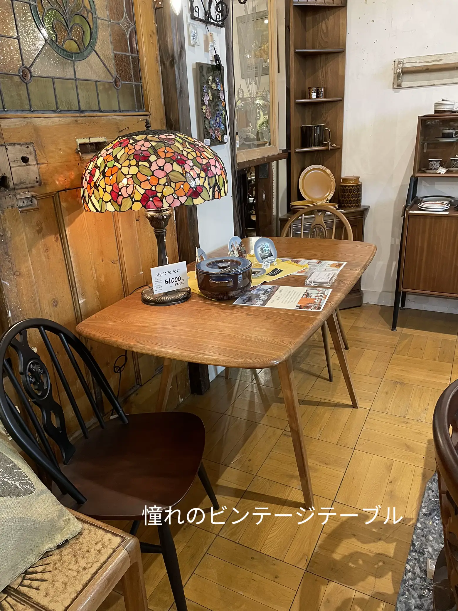 ティファニースタイルテーブルランプ電気スタンドガラスランプ\r 落ち葉の女神15 ティファニースタイルテーブルランプ電気スタンドガラスランプ
