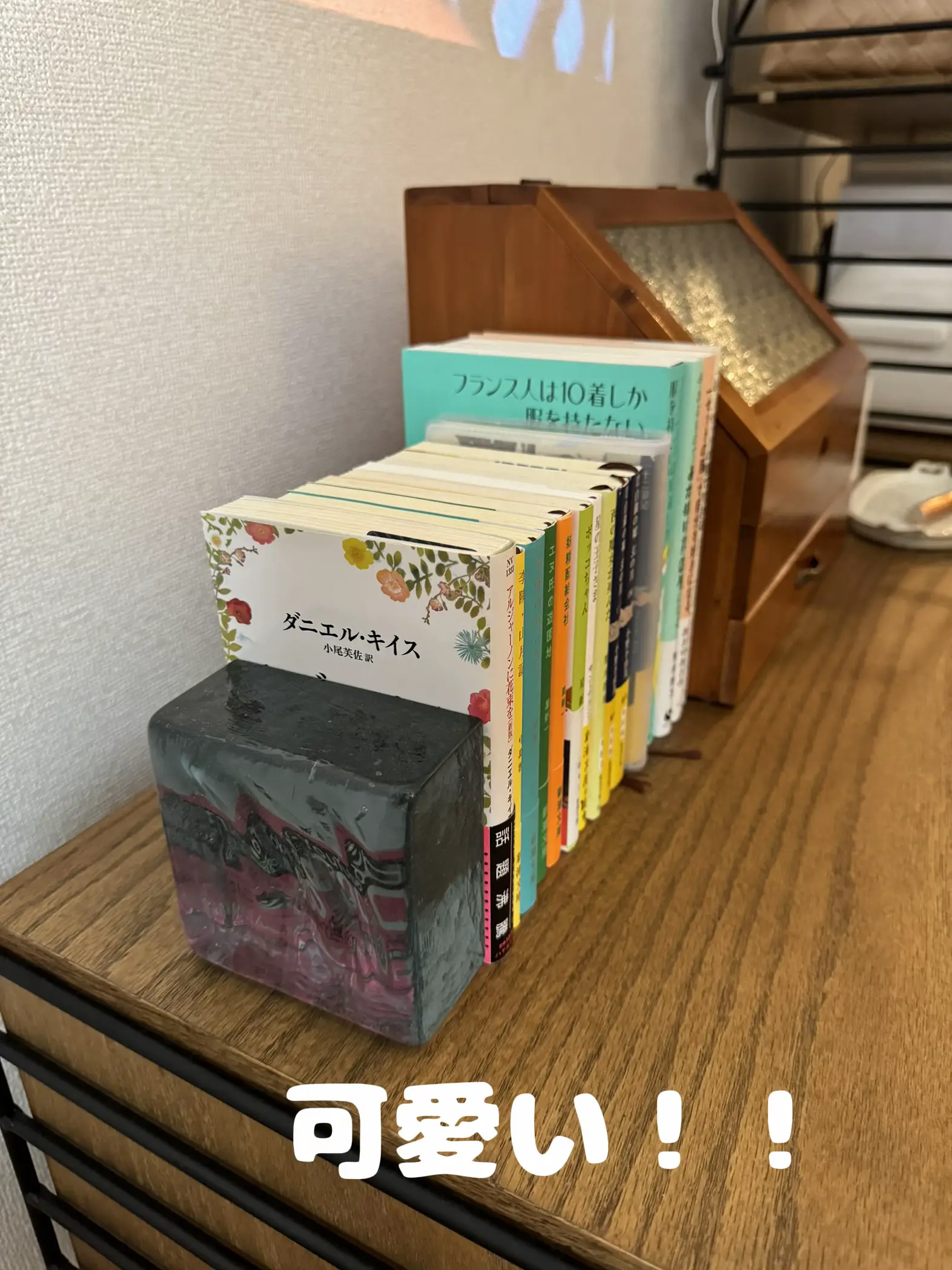 ✨曲線が美しい木製ブックエンド“猫” おしゃれなローテーブルの ✨曲線が美しい木製ブックエンド“猫” おしゃれなローテーブルの