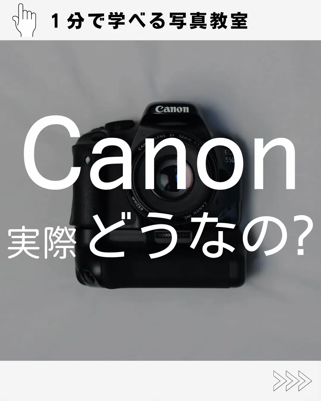 Canon Eos Kiss X9i - Lemon8検索