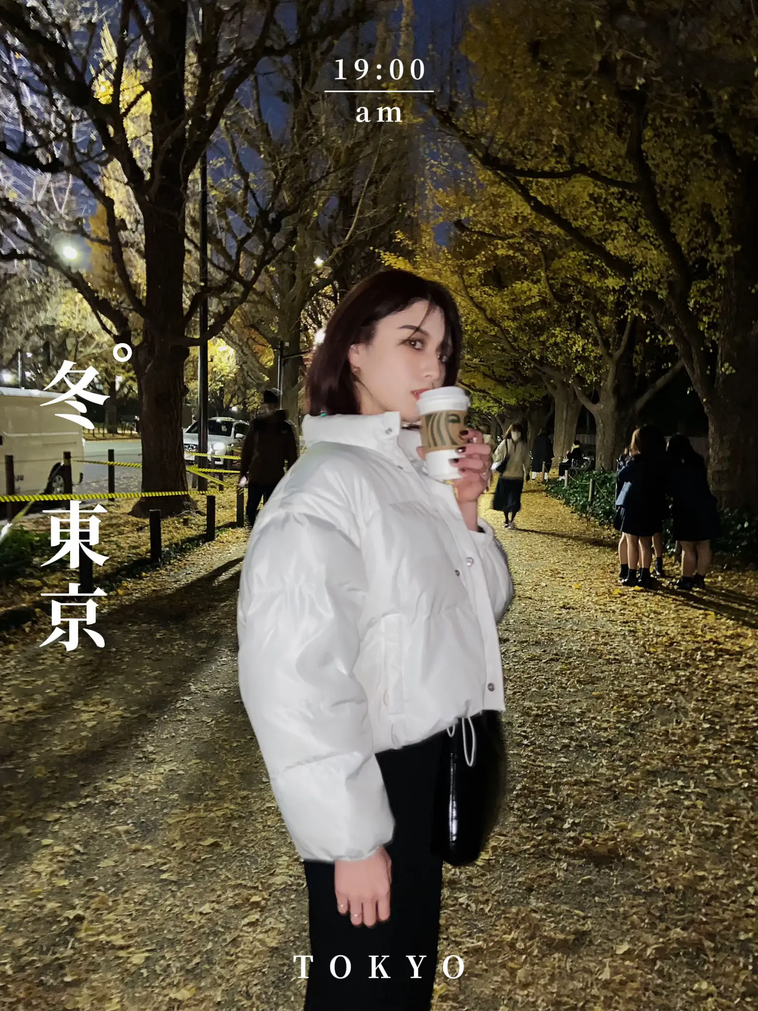 白ダウンで華やかに⛄️style UPコーデ✨】 | ami?が投稿したフォト 