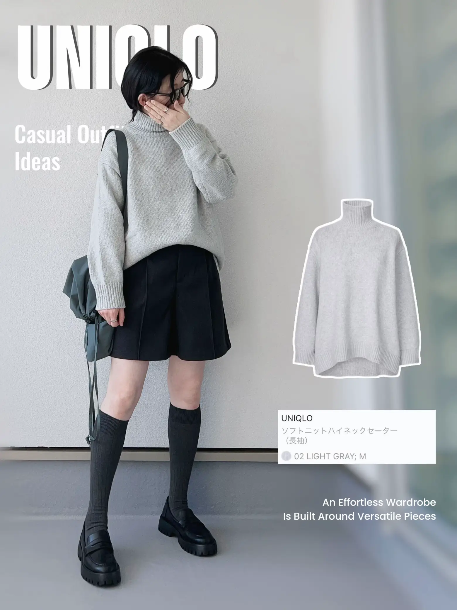 UNIQLO グレーコーデ   | haruが投稿したフォトブック | Lemon8