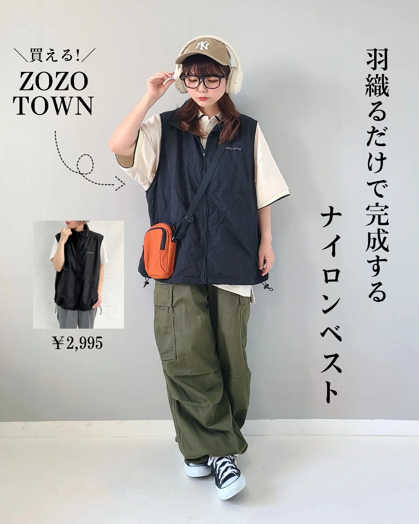 品数豊富 セール】ボアベスト【ZOZOTOWN限定アイテム】（ベスト