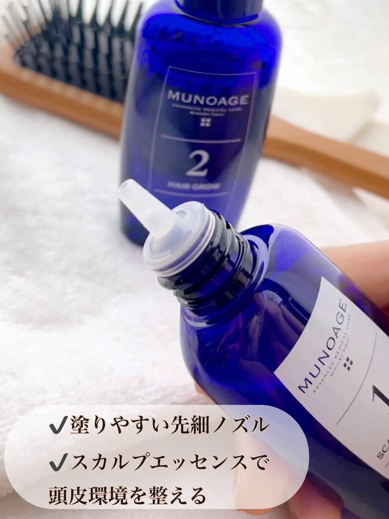 リブリブリ ボレロカーディガン オーガニックコットン UVケア